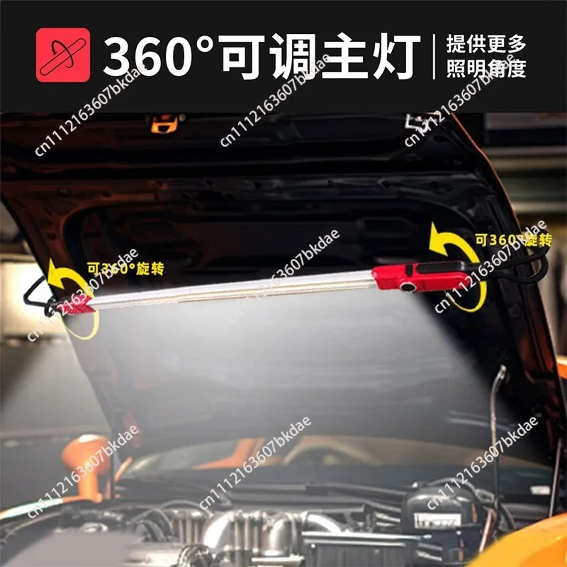 Hood engine repair light telescopic lighting cabin light led repair car auto mechanic hood work light