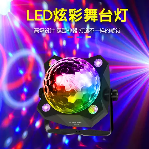 New LED Purple Light Magic Ball Lamp Voice-Controlled Strobe Light with Seven Color Modes Mini Stage Atmosphere Bar KTV 