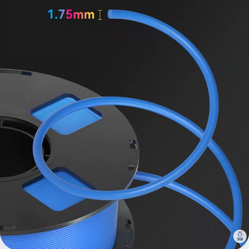 لوازم الطباعة ثلاثية الأبعاد PLA + 1 كجم 1.75 مم ضوء غير لامع متوافق مع 99% من الطابعات ثلاثية الأبعاد يمكن الطباعة بمادة PLA عالية السرعة