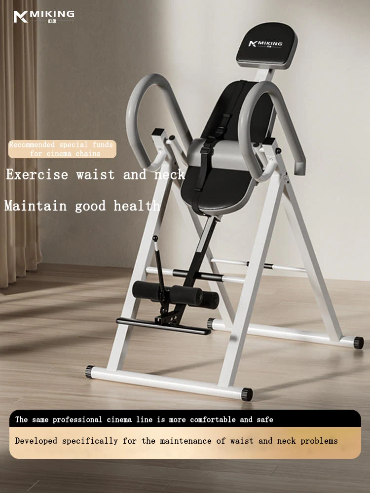2024 High-quality Fitness Equipment Adjustable Inverted Machine Back Pain Inverted Treatment Table Inverted Exercise Machine