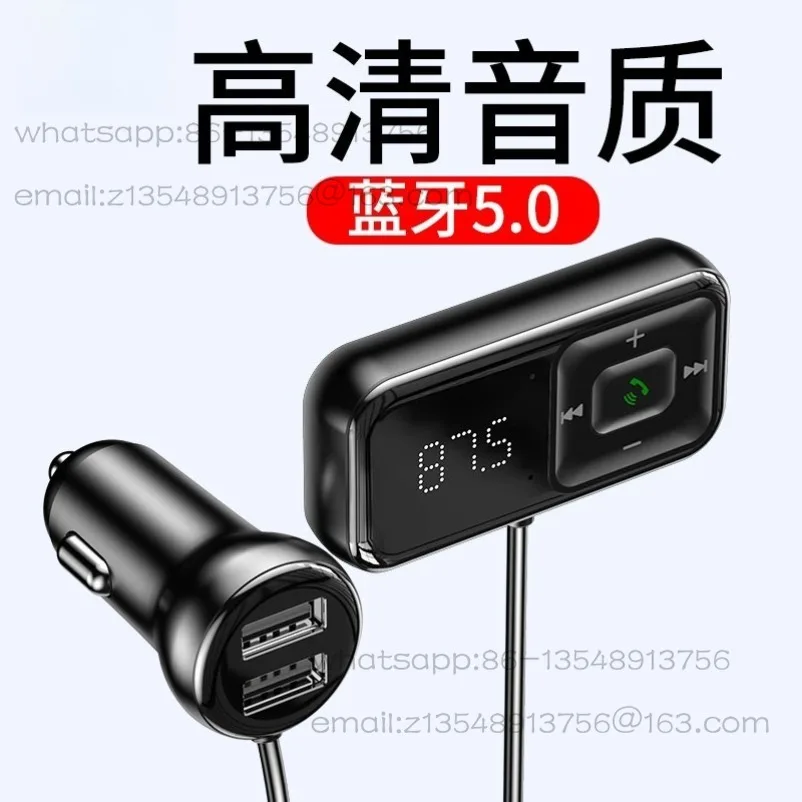 

Car 5.0 Bluetooth Mp3 Receiver TF Card Player Car Charger Dual USB Fast Charging Bluetooth Hands-free Call