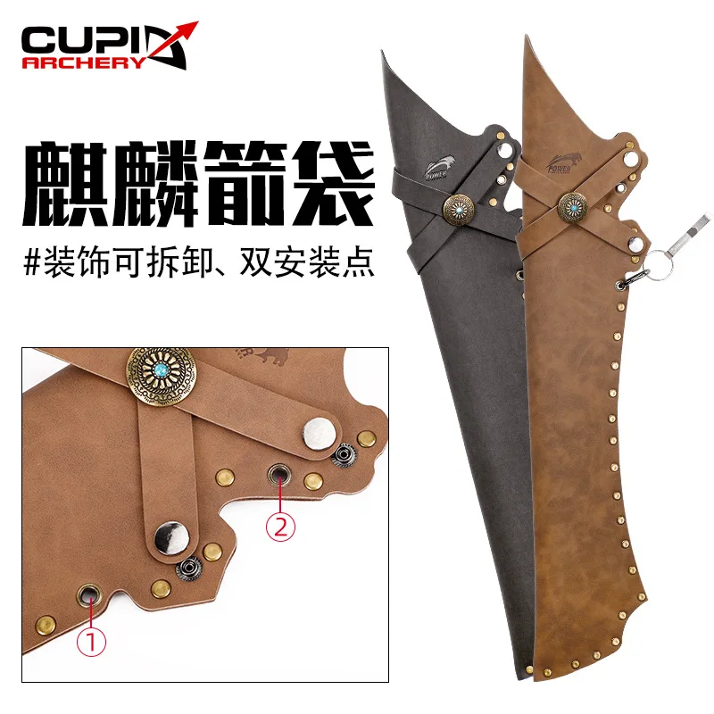 

Arrow Bag Anti Bending Bow Composite Pulley Bow Can Be Used With An Arrow Bag And Waist Hanging PU For Easy Carrying