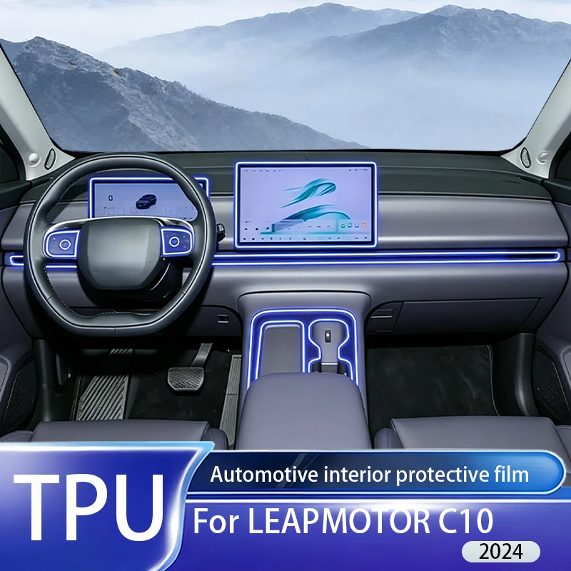 Fit for LEAPMOTOR C10 2024 Clear TPU PPF Anti Scratch LCD Navigation Center Console Interior Protective Sticker Kit