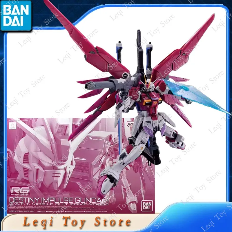 

Bandai Original Genuine RG DESTINY IMPULSE GUNDAM ZGMF-X56S/θ Action Anime Figures Toys Kids Gift Assembly Model Ornaments