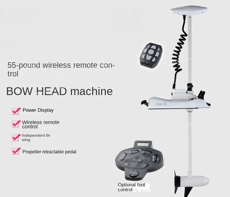 

Электрический подвесной двигатель, подвесной мотор, морской двигатель, Hanfei 55 фунтов, беспроводной пульт дистанционного управления, беспроводное ножное управление