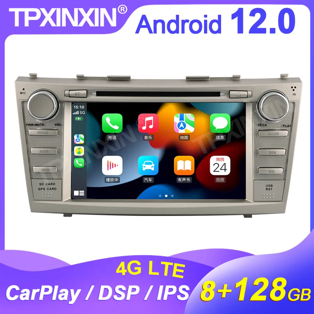 

2 Din 8 ГБ + 128 ГБ для Toyota Camry Android 12 автомобильный проигрыватель с радио и GPS головное устройство аудио видео плеер Carplay