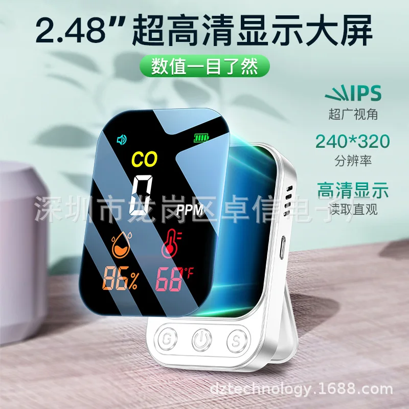 3-in-1 Portable Carbon Monoxide Detector, Multifunctional CO Monitor for Outdoor Camping Safety Detection