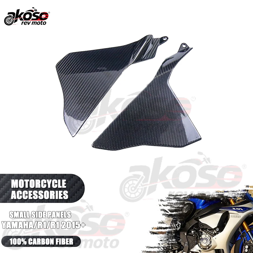 

Motorcycle Modified Small Side Panels 100% Carbon Fiber Upper Panels Fairings For Yamaha R1 R1M 2015 2016 2017 2018 2019 Parts