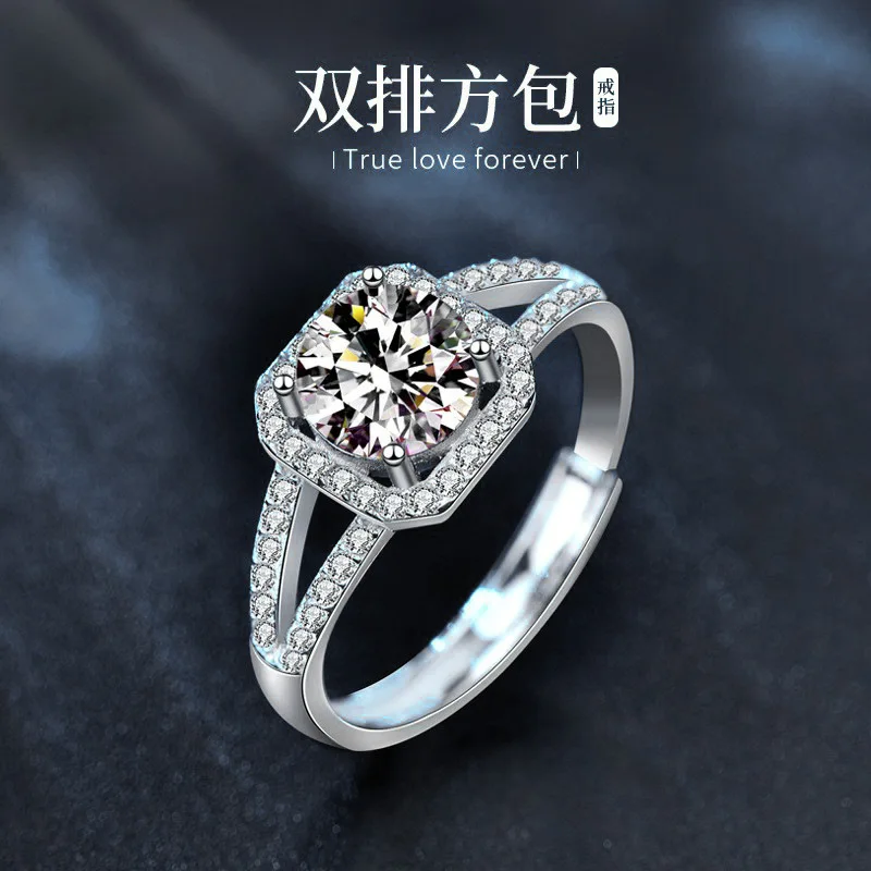 

Light luxury 925 sterling silver moissanite ring for women, adjustable opening wedding ring gift