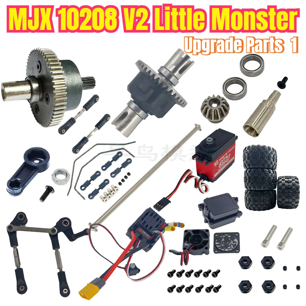 Mjx-LittleMonster rc脆弱なオフロード車、ブラシレスリモコン車、アップグレードパーツ1, 10208 v2