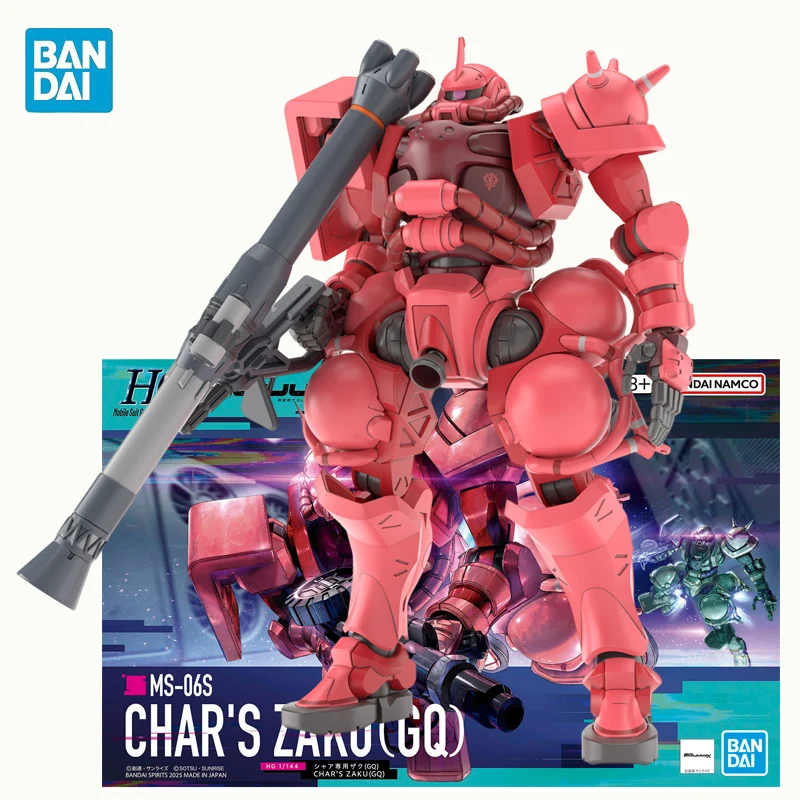 Bandai Mobile Suit … - image