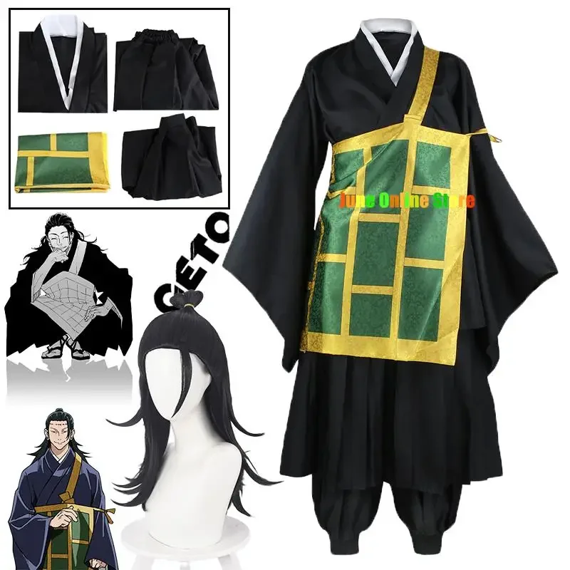 Anime Geto Suguru Cosplay Uniform Cosplay Kostüm Geto Suguru Kimono Perücke Halloween Kleidung für Frauen Männer