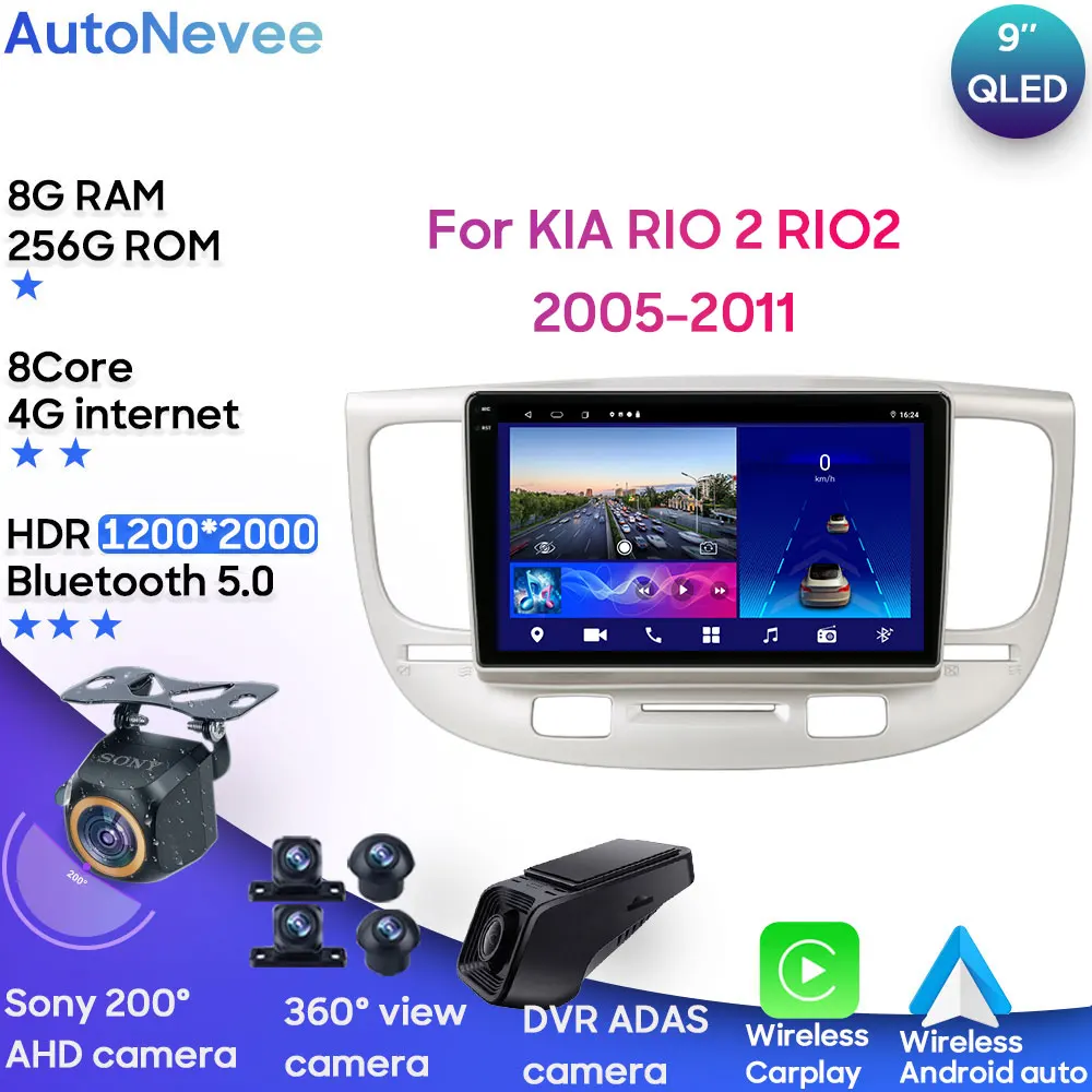 

For KIA RIO 2 RIO2 2005-2011 Android 13 Car Head Unit Stereo Radio Multimedia Video Player GPS BT Carplay Android Auto No 2din