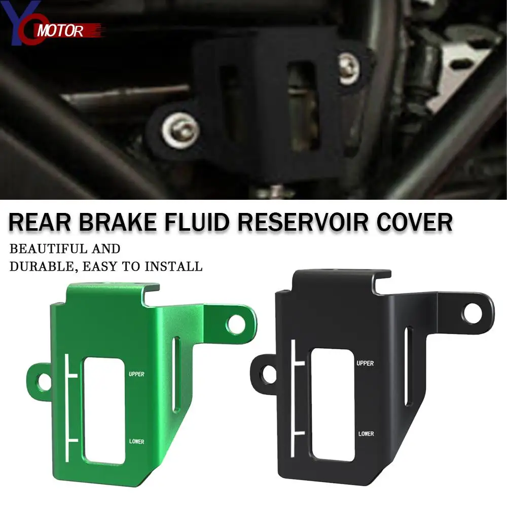 Motorcycle Accessories For Kawasaki KLR650 KLR650E 2008-2018 2017 2016 2015 2014 2013 Rear Brake Fluid Reservoir Protector Cover