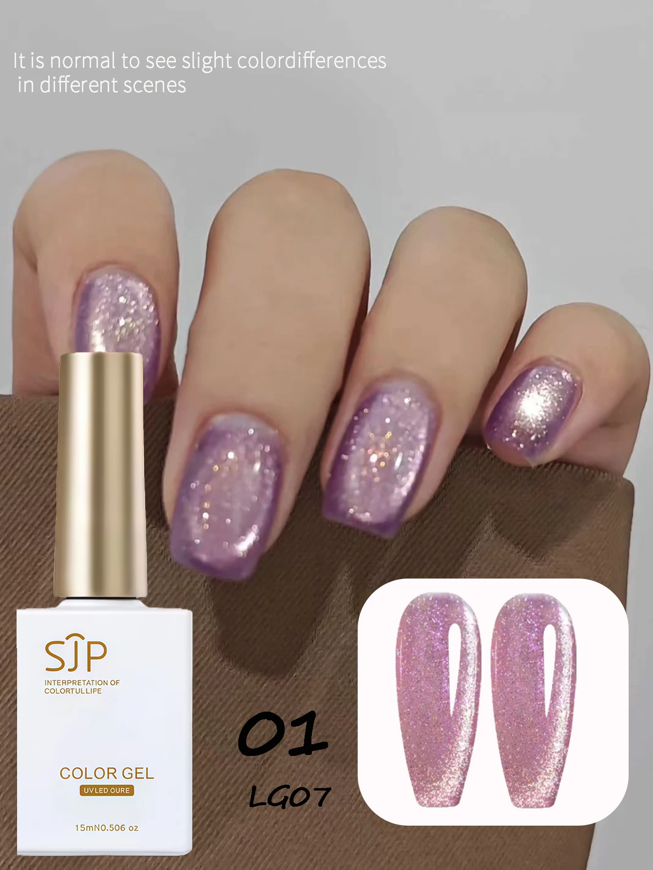 1/4個入り ネイルジェルポリッシュ Hemaフリー 超光沢 グリッター キャッツアイジェル ダイヤモンドトップコート セミパーマネント ソークオフ UV/LED対応 マニキュア