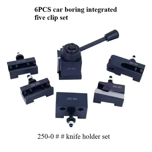 Imagen 2 del producto Portaherramientas de torno de 6 uds 250-001/250-002/250-004/007 250-101/102 portaherramientas de cambio rápido de estilo americano para taladrar y tornar