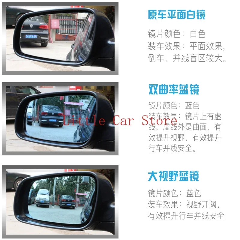 2pcs For Changan CS15 CS15PLUS 2016-21 White Glass Wide Field Vision Rear View Mirror Lens Heating