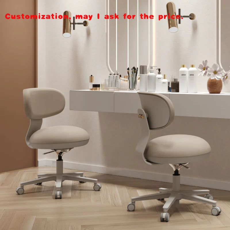 

custom.Modern Leather Ergonomic Makeup Beauty Salon Stool Office Chair Height Adjustable Lift Swivel Spa Medical Beauty C