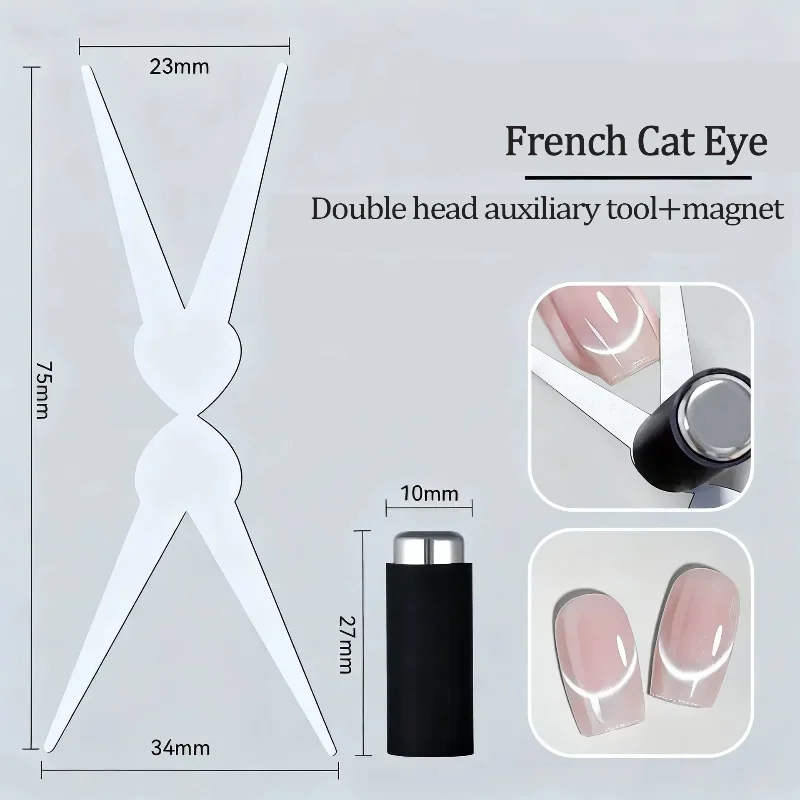 Magnete Cat Eye a doppia testa e forte magnete cilindrico Set strumento ausiliario magnetico Bastone magnetico UV per unghie con effetto francese 3D fai-da-te