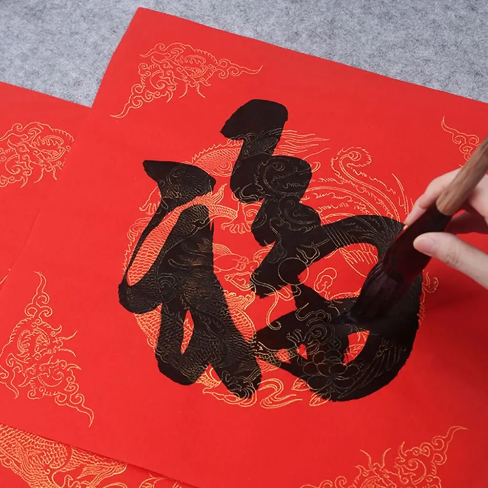 Rhapis Humilis Pole Calligraphy Brush Large Size Wolf/Wool/Bear Hair Writing Brush Spring Couplets Writing Wolf Hair