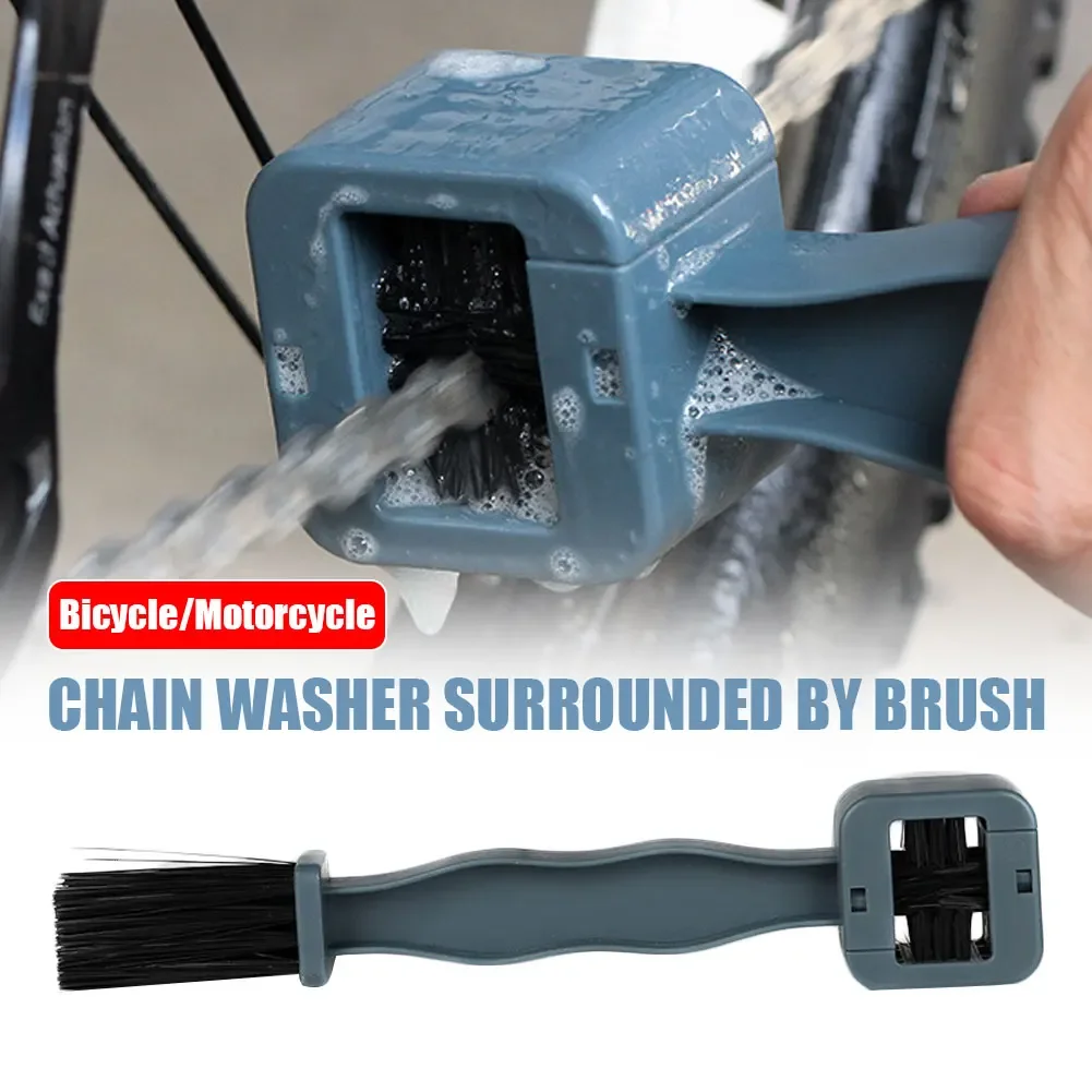 Bicycle Chain Cleaning Brush - All Sides Surrounding Brush Washer for Mountain Bike & Motorcycle Chain Decontamination