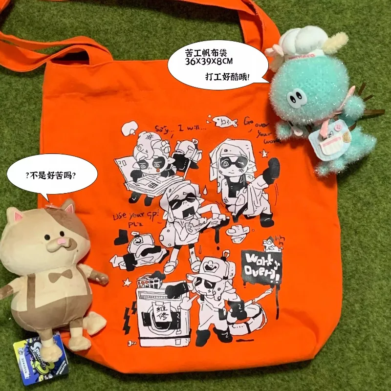 Disponibile Splatoon3 Jet Warrior Borsa in tela Periferiche anime