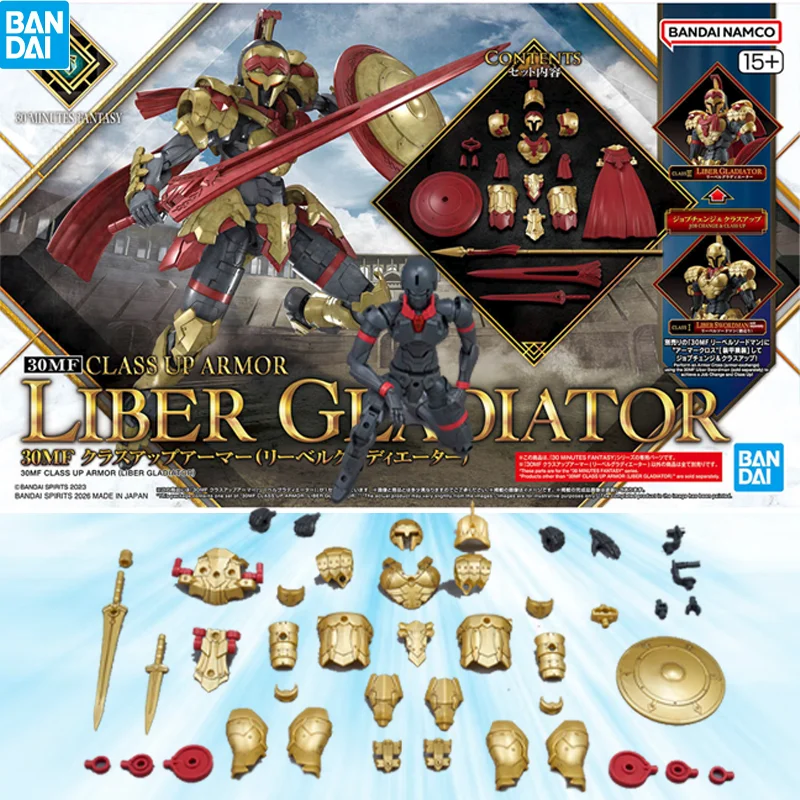 В наличии оригинальная фигурка Bandai Mobile Suit 30MF Liber Gladiator из аниме, коллекционная сборная модель для мужчин.