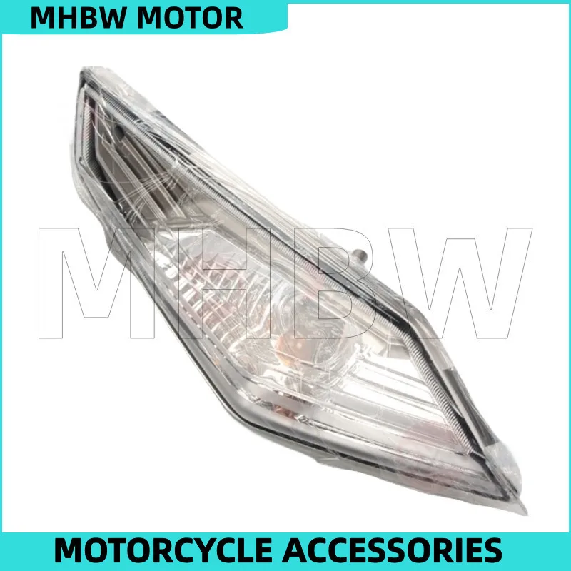 Front Left / Right Turn Signal Lamp for Sym Xs150t-9 Xs175t-2 Cruisym 150/180