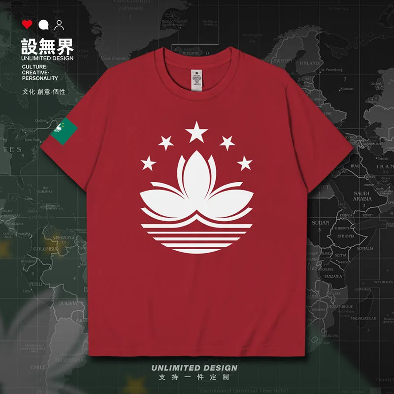 

Macau MAC Macao Macanese China mens t shirt Short-sleeved fashion streetwear jerseys casual cotton tracksuit summer clothes