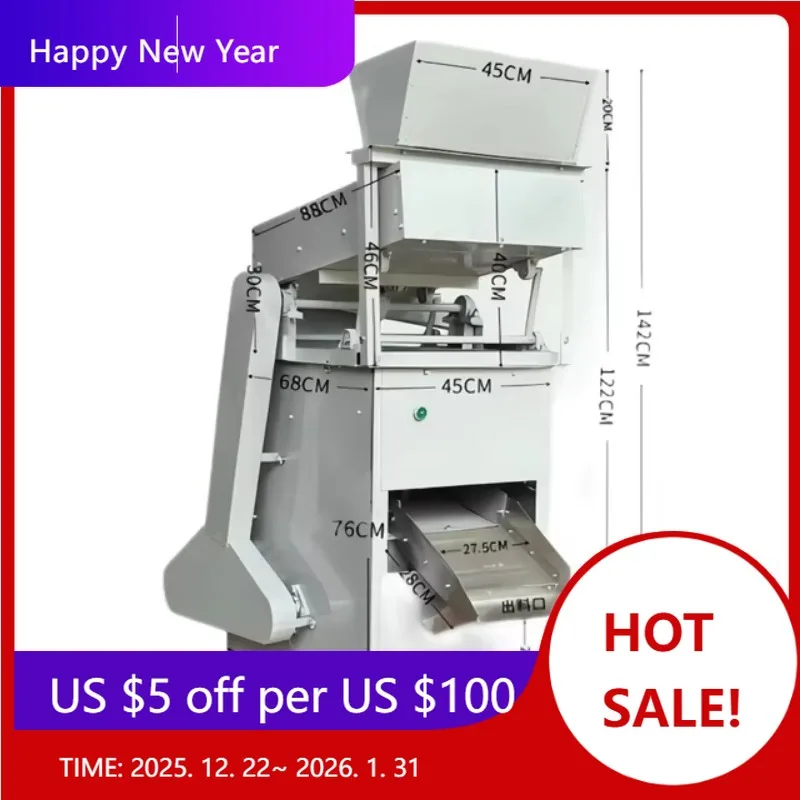

New Type Rice Impurity Machine