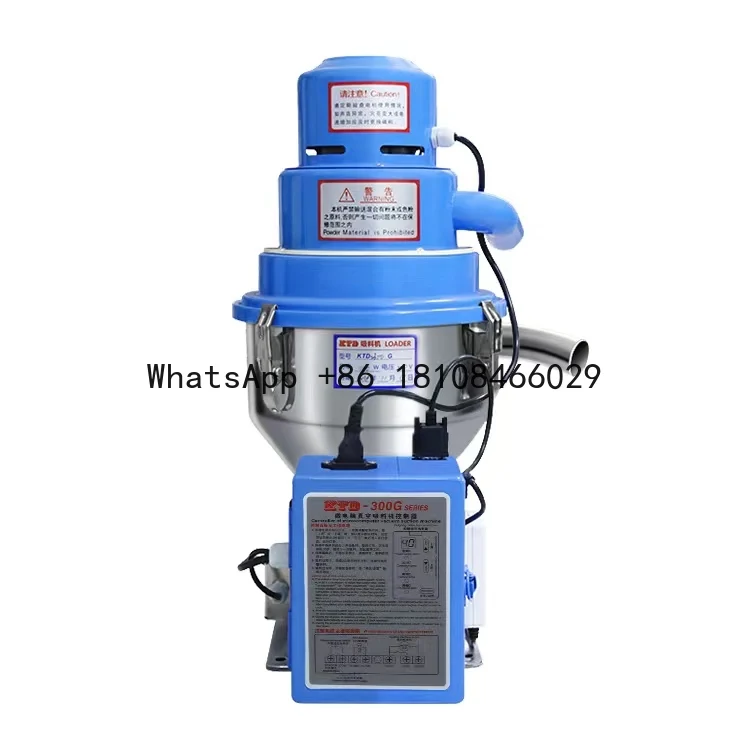 China Vacuum suction feeder plastic hopper feeder machine plastic autoloader used for decant molding machine