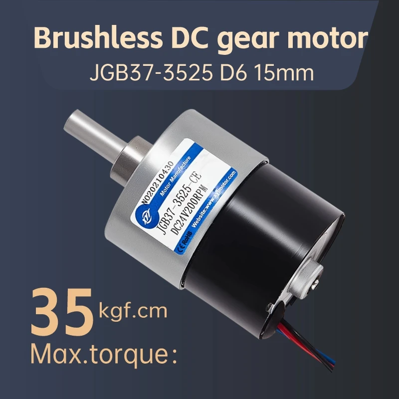 XYT JGB37-3525 12V/24V 최대 토크 35Kg.cm 3525 BLDC 브러시리스 모터 (자전거, 보트, 팬용) RoHS 보호 등급