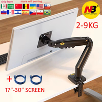 NEW NB F80 Desktop 17\