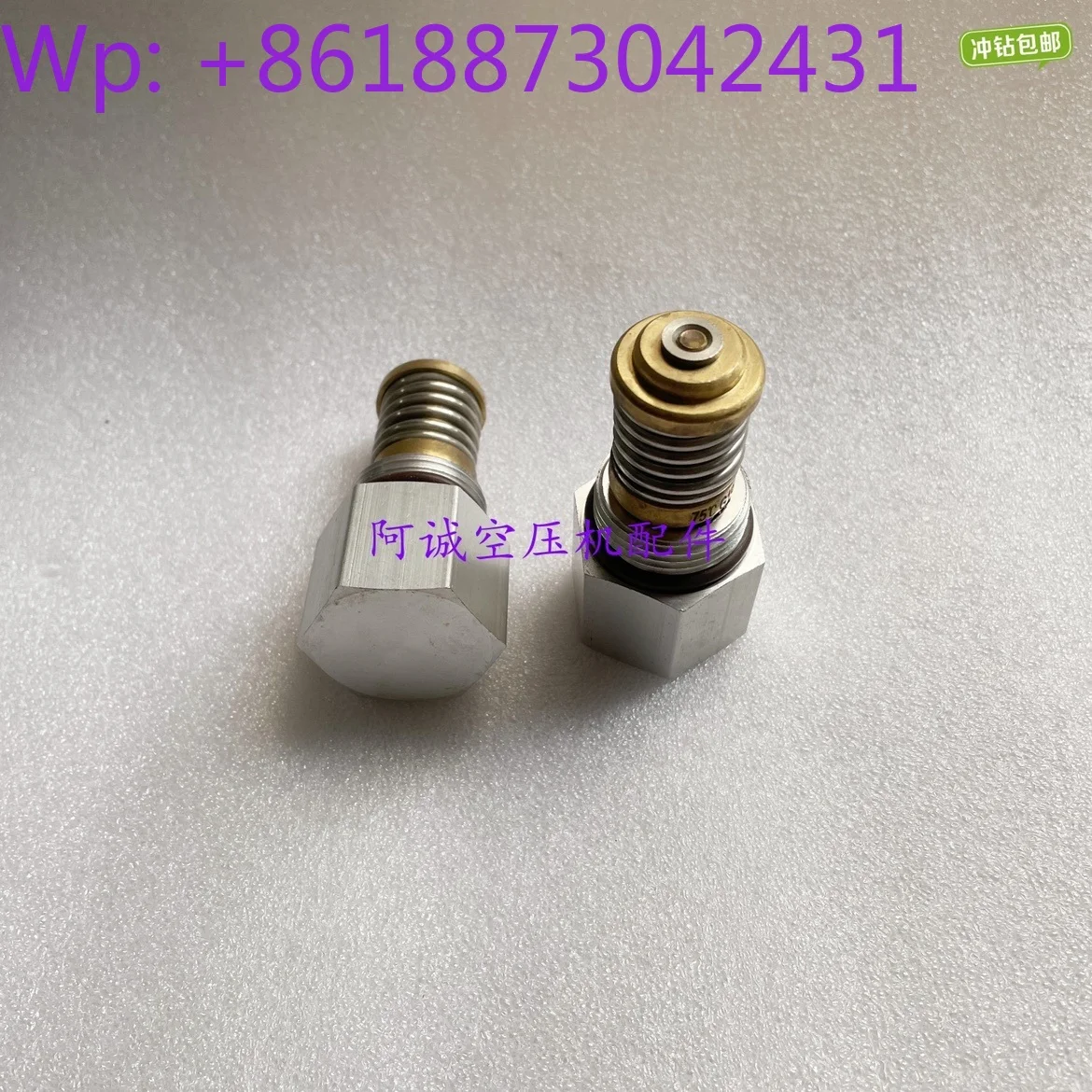 noyau-de-vanne-de-controle-de-temperature-de-compresseur-d'air-22282024-pieces-de-rechange-de-vanne-de-controle-de-temperature-ct1767-06