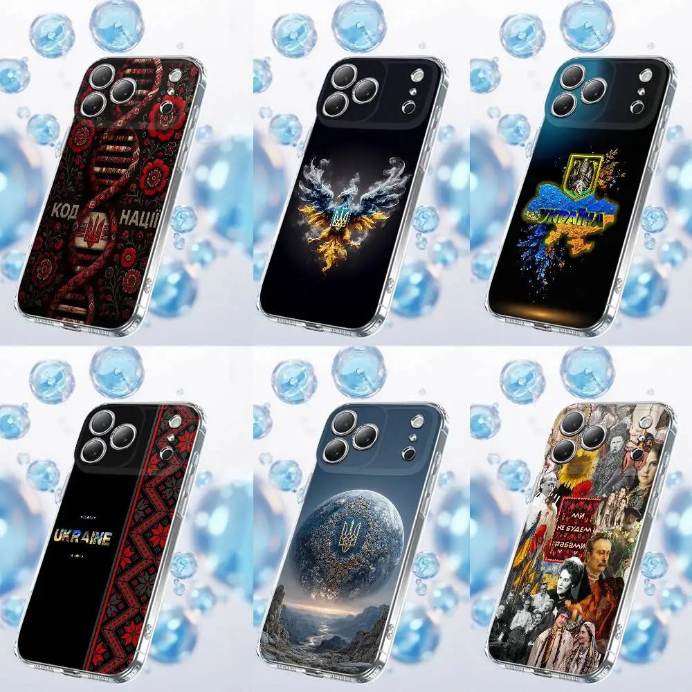 

Ukraine Ukrainian Decoration National Emblem Phone Case For iPhone 17,16,15,14,13,12,11,Plus,Pro,Max,Plus,E,Air,Mini Transparent