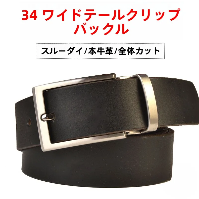 手作りメンズベルトトップレイヤー牛革ステンレス鋼バックルロングウエストベルトレザーパンツベルトカジュアルスタイル幾何学模様