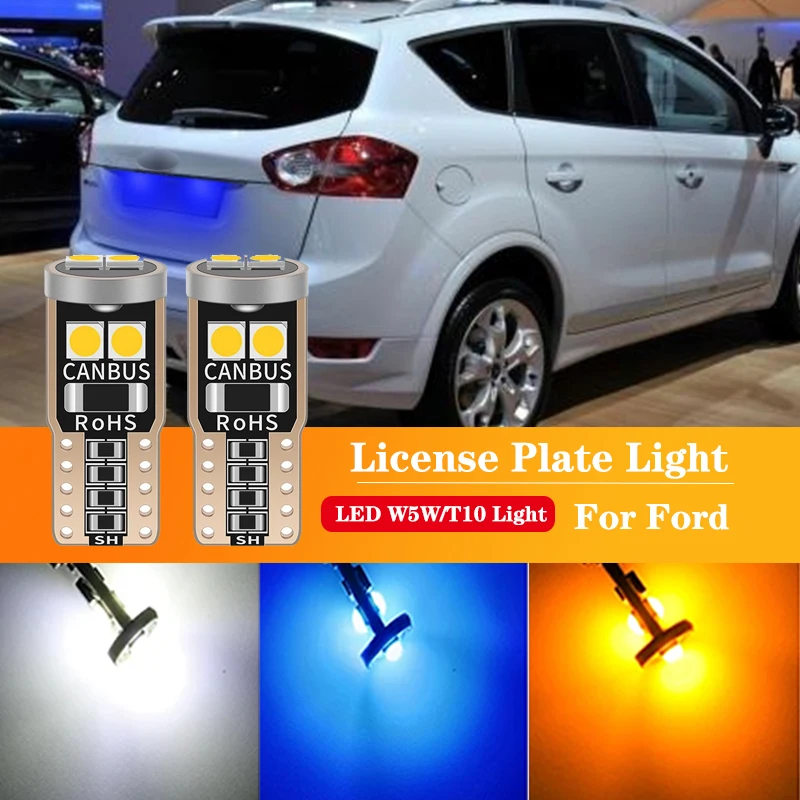 

2 шт. светодиодный светильник номерного знака W5W T10 CANbus для Ford Kuga, аксессуары 2008 2009 2010 2011 2012 2013 2014 2015 2016 2017 2018