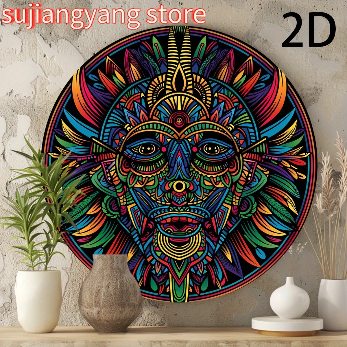 Vintage Maya-inspiriertes 20,3 x 20,3 cm großes rundes Metall-Wanddekor – langlebiges Aluminiumschild für Zuhause, Büro, Garten und Küche – einfaches Aufhängen mit P