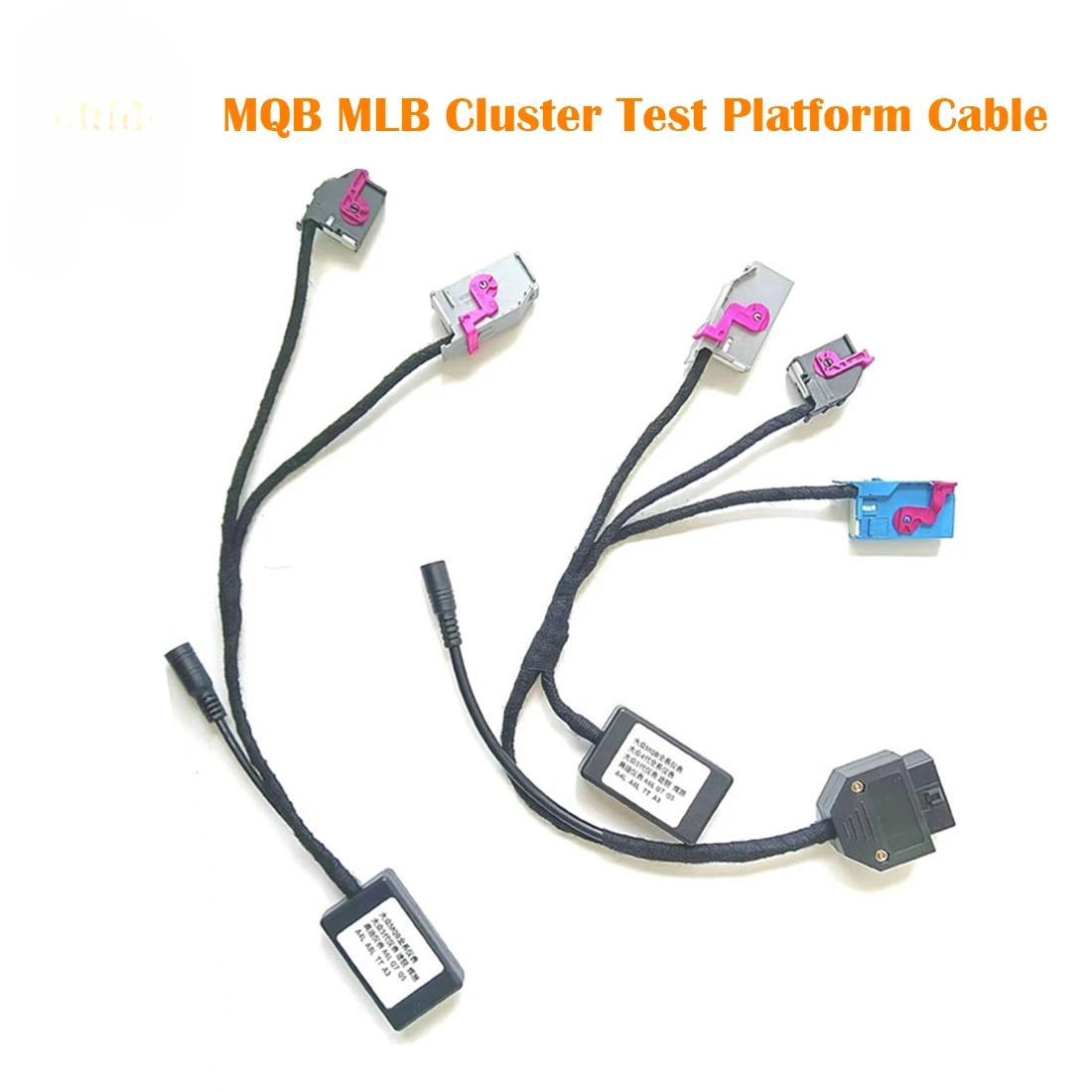 Car MQB MLB Cluster Test Platform Dashboard Cable Kit for VW for Skoda SEAT for Audi A6 A8 A4 MQB Car Instrument Power on Cables