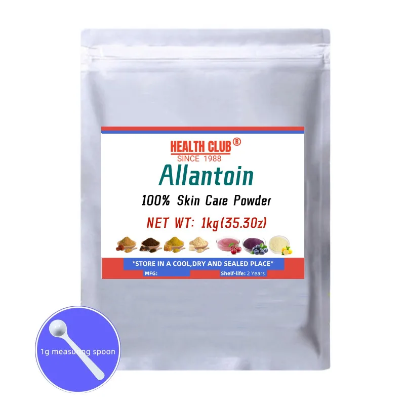 50-1000g Allantoin Powder For Skin Moisturizing, Amphoteric Compound, Freckle , Acne Solution