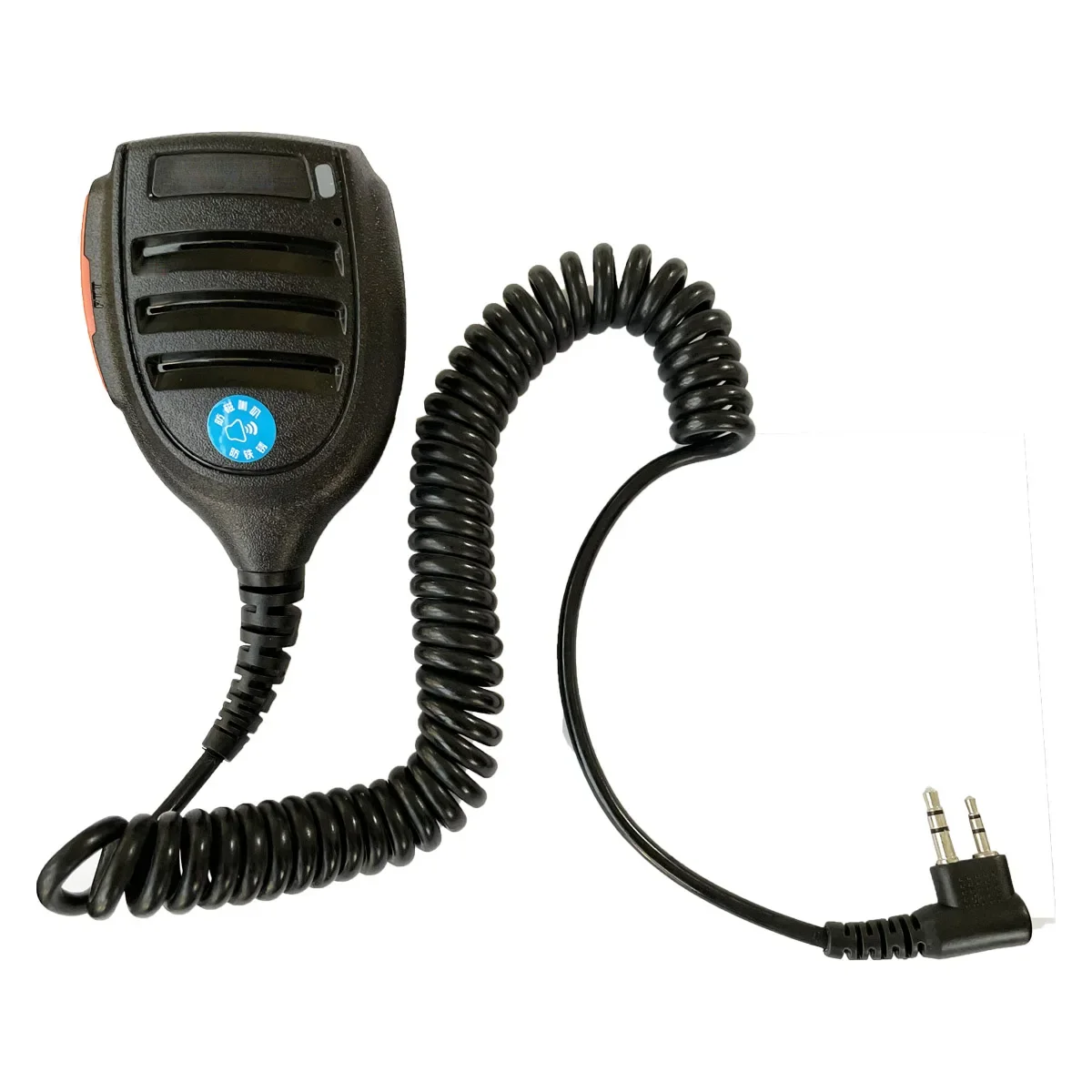 Walkie Talkie Speak… - image
