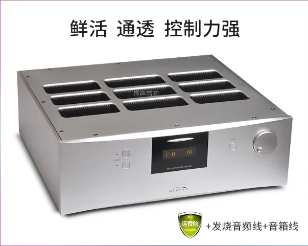 MX3150 Fever Home Bluetooth High Power HIFi Amplifier Audio