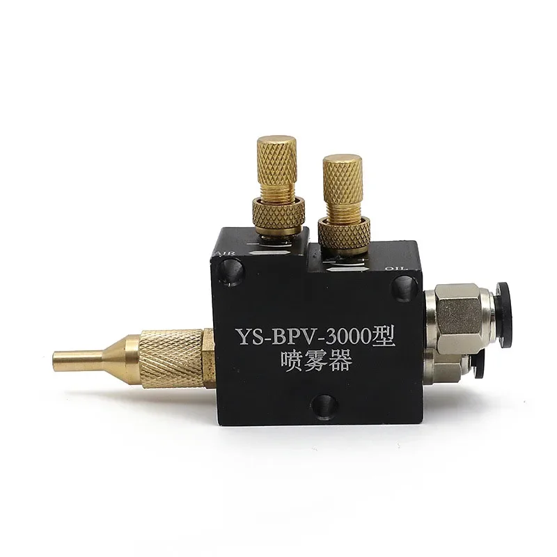 Cooling Sprayer BPV3000 Hoses Cool Mist Coolant Lathe Milling Drill Lubrication Spray For Air Pipe CNC Unit Engraving Machine