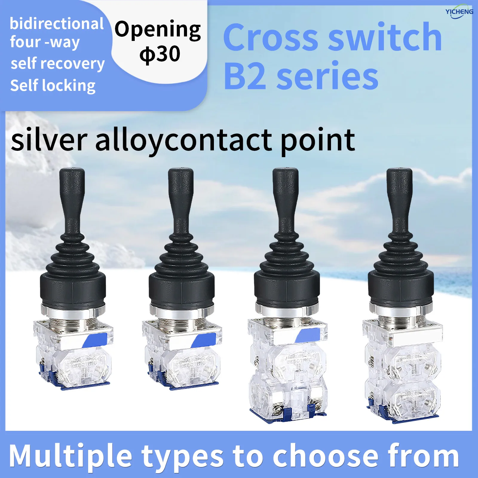 1Pcs Joystick Monolever Switch,Momentary/self locking 4 Position 4NO/2 Position 2NO, 30mm installation hole