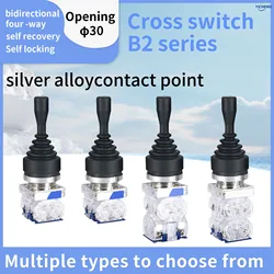 1Pcs Joystick Monolever Switch,Momentary/self locking 4 Position 4NO/2 Position 2NO, 30mm installation hole