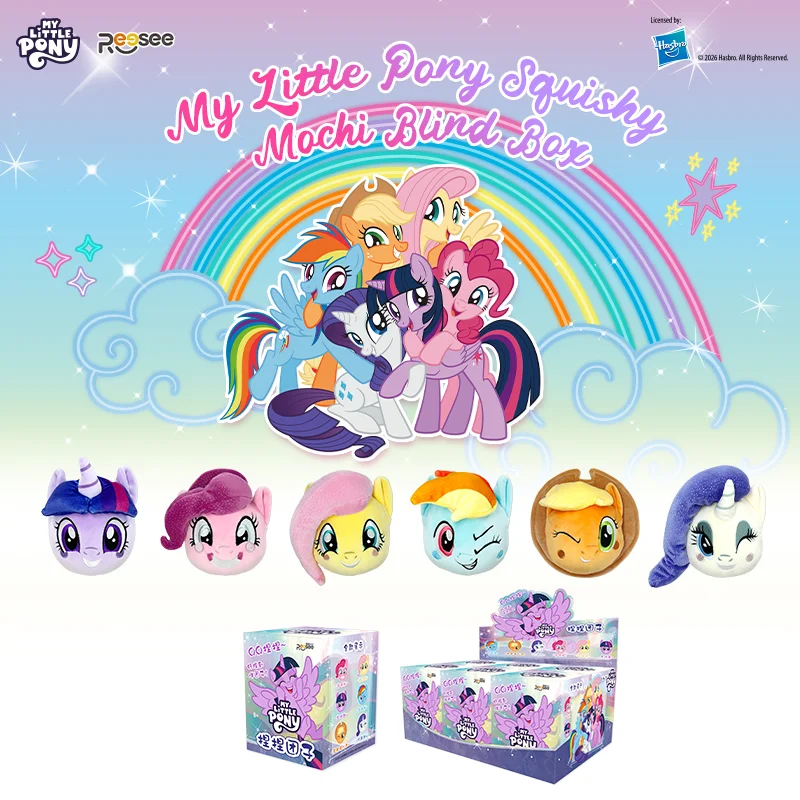 Cute My Little Pony Squishy Mochi Blind Box Fidget Toy for Bag Pendant Keychain Stress Relief, 6 Regular, Pick a random one