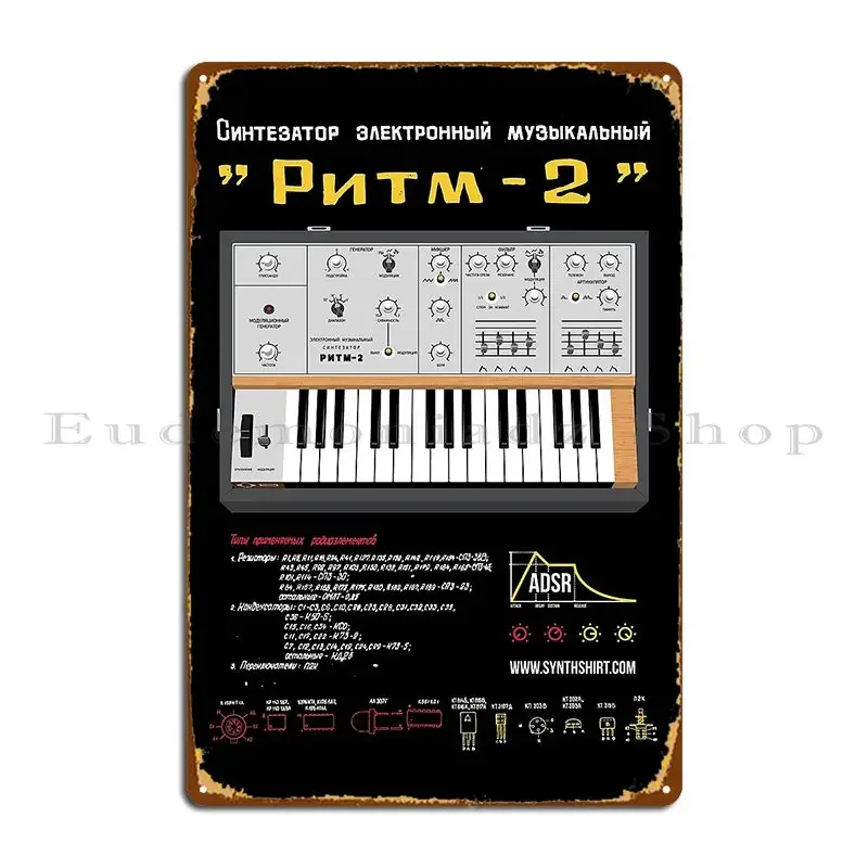 Rhythm 2 Legendary Soviet Synth Metal Sign Decoration Kitchen Wall Decor Custom Wall Mural Tin Sign Poster