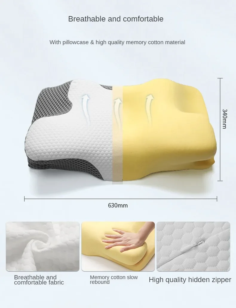 Durable Slow Rebound Irregular Butterfly Shaped Side Sleeping Pillow For Comfortable Single Person Neck Protection And Anti Snor