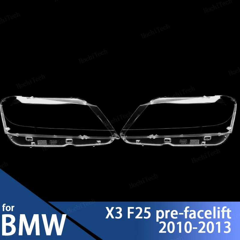 

Car Headlight Cover Lampshade HeadLamp Clear Lens Cover Bright Shell Cover for BMW F25 pre-facelift 2010-2013 Lampcover