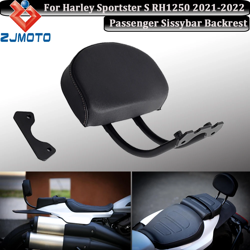 2021 2022 For Harley Sportster S RH1250S Black Passenger Sissybar Backrest Pad Support Rear Pad Holder Low Padded Backrest